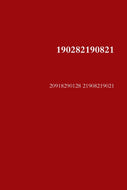 1.90282E+11