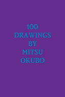 100 drawings by Mitsu Okubo