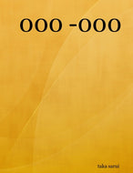 000 -000