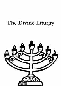 The Divine Liturgy