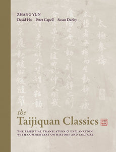 The Taijiquan Classics