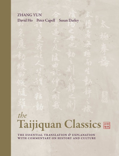 The Taijiquan Classics